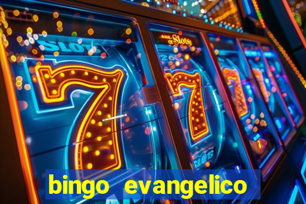 bingo evangelico para imprimir